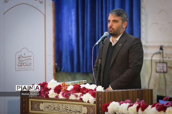 آیین افتتاحیه رویداد قرآنی آوای آسمانی
