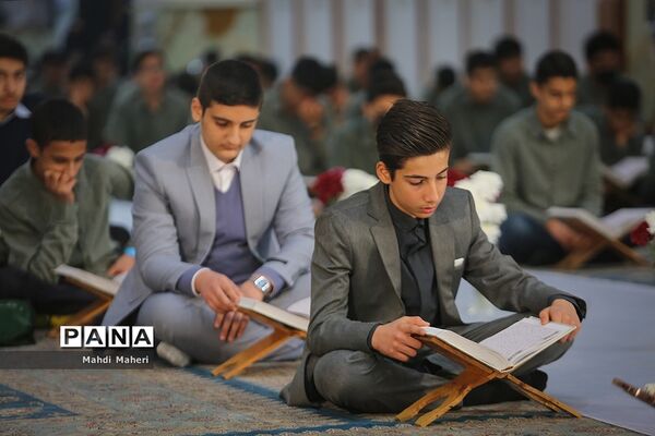 آیین افتتاحیه رویداد قرآنی آوای آسمانی