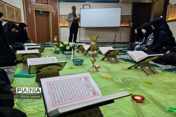 برگزاری محفل انس با قرآن کریم با عنوان آوای‌آسمانی در منطقه ۱۳