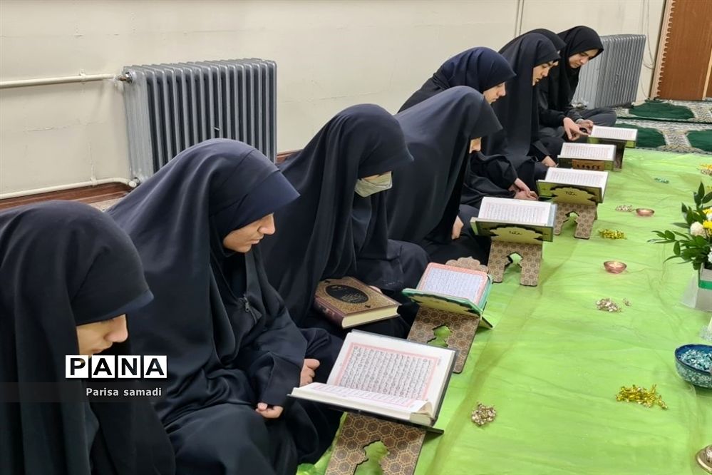 برگزاری محفل انس با قرآن کریم با عنوان آوای‌آسمانی در منطقه ۱۳