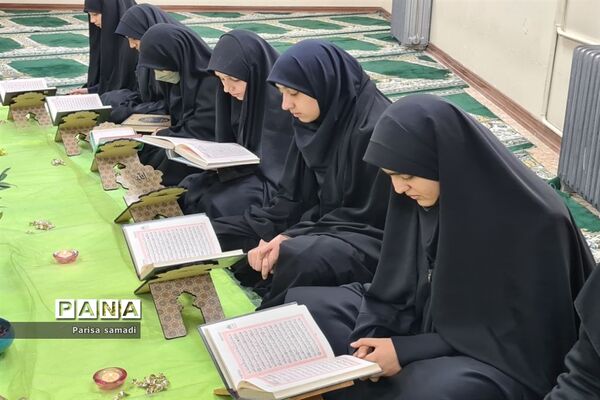 برگزاری محفل انس با قرآن کریم با عنوان آوای‌آسمانی در منطقه ۱۳