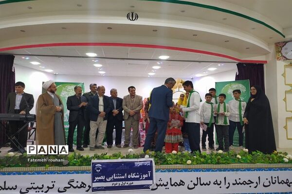 همایش گرامیداشت روز جهانی معلولیت در خلیل آباد