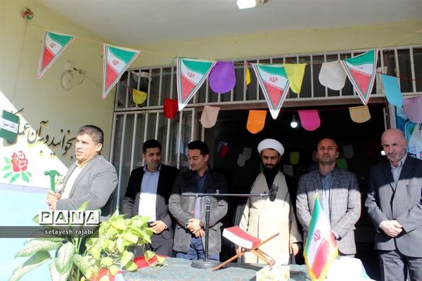 آغاز طرح مردمی کاشت یک میلیارد درخت همزمان با سراسر کشور در گلوگاه