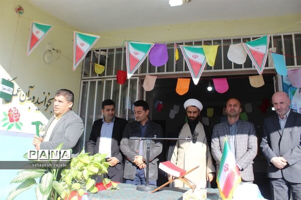 آغاز طرح مردمی کاشت یک میلیارد درخت همزمان با سراسر کشور در گلوگاه