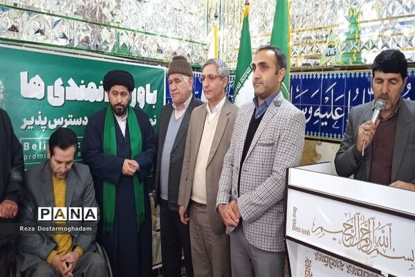 غباروبی حرم امامزاده حمزه الرضا علیه السلام به‌مناسبت روز جهانی معلولین