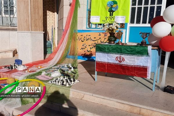 آیین افتتاحیه المپیاد ورزشی در مدارس قادرآباد