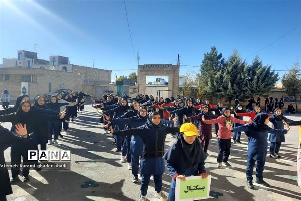 آیین افتتاحیه المپیاد ورزشی در مدارس قادرآباد