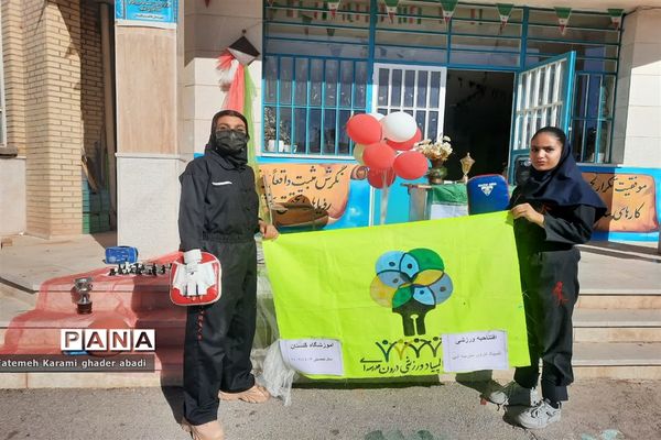 آیین افتتاحیه المپیاد ورزشی در مدارس قادرآباد