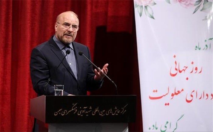 جلوگیری از بروز معلولیت با هر روش و هزینه‌ای ضروری است‌