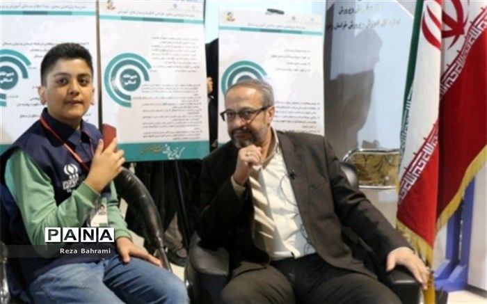 پژوهش در راستای تحقق اهداف آموزش و پرورش موثر است