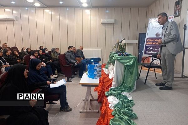 همایش تخصصی کنکور در دبیرستان دوره دوم‌ آیت‌الله طالقانی رودهن