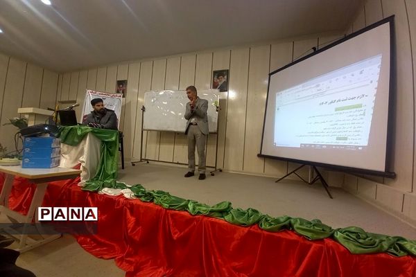 همایش تخصصی کنکور در دبیرستان دوره دوم‌ آیت‌الله طالقانی رودهن