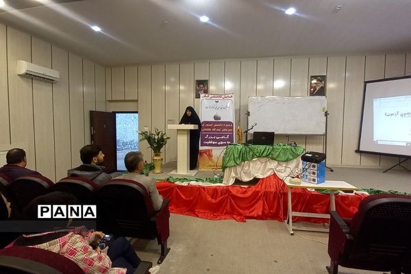 همایش تخصصی کنکور در دبیرستان دوره دوم‌ آیت‌الله طالقانی رودهن