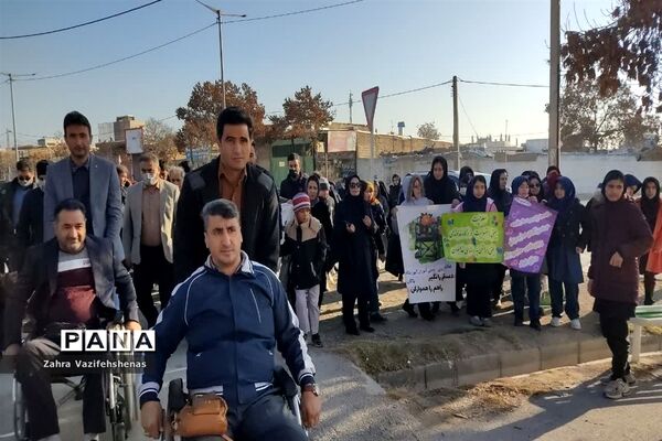 پیاده‌روی جانبازان و توان یابان شیروان به‌مناسبت روز معلولین