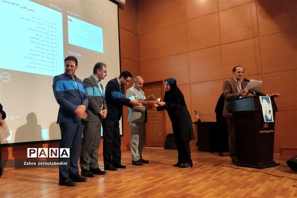 مراسم تجلیل از مقام‌آوران جشنواره نوجوان خوارزمی در ناحیه یک شیراز