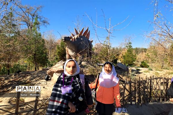 بازدید دانش‌آموزان از پارک ژوراسیک مشهد