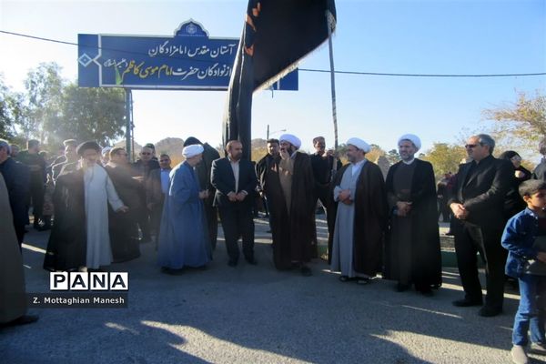 مراسم تشییع پیکر شهید «آقاعبداللهی» در شهر کهک قم