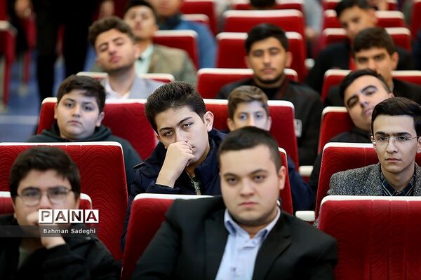 اجرای برنامه «دیده‌بان قانون اساسی» ‌ویژه اعضای مجلس دانش‌آموزی