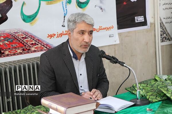 محفل انس با قرآن کریم در آموزشگاه کشاورز جود ناحیه دو ری