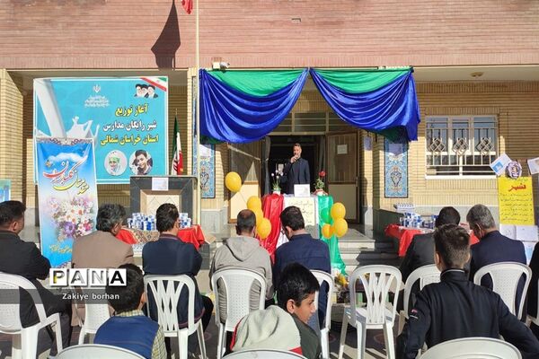 آغاز توزیع شیر رایگان در مدارس خراسان شمالی