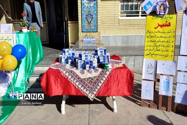 آغاز توزیع شیر رایگان در مدارس خراسان شمالی