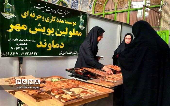 با توجه بیشتر به موسسه پویش مهر، راه پیشرفت و رشد برای معلولین دماوند باز می‌شود