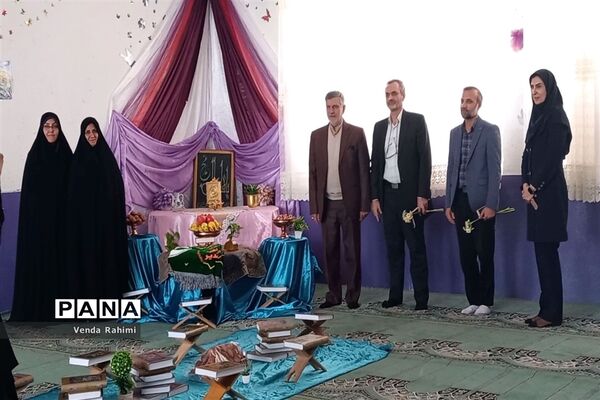 سه‌شنبه های بیعت با امام زمان (ع)