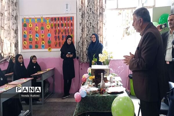 سه‌شنبه های بیعت با امام زمان (ع)