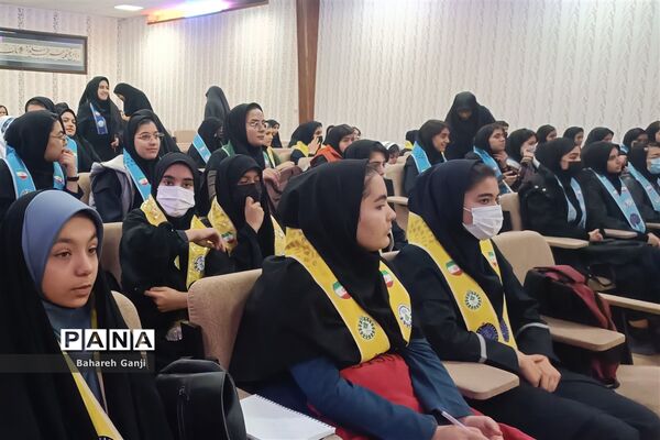 جلسه توجیهی تربیت مجری در نیشابور