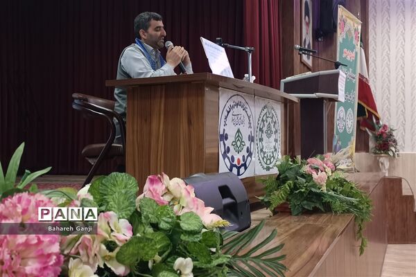 جلسه توجیهی تربیت مجری در نیشابور