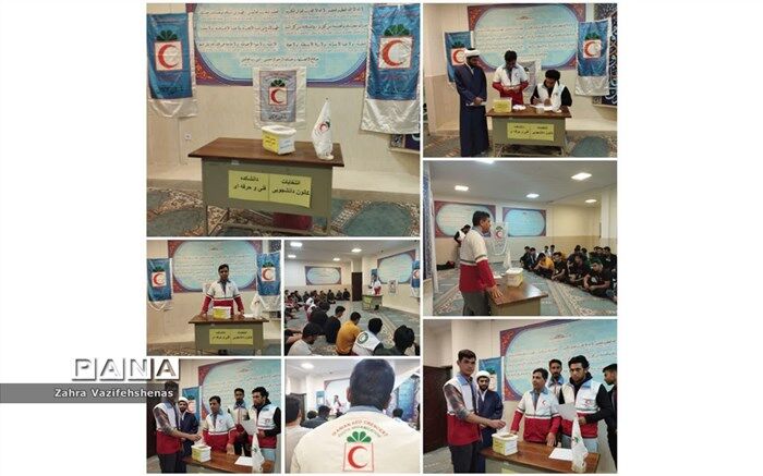 فعالیت ۵ کانون دانشجوی هلال احمر در شیروان