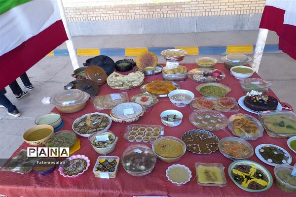 روز فردوس در دبیرستان نمونه توحید