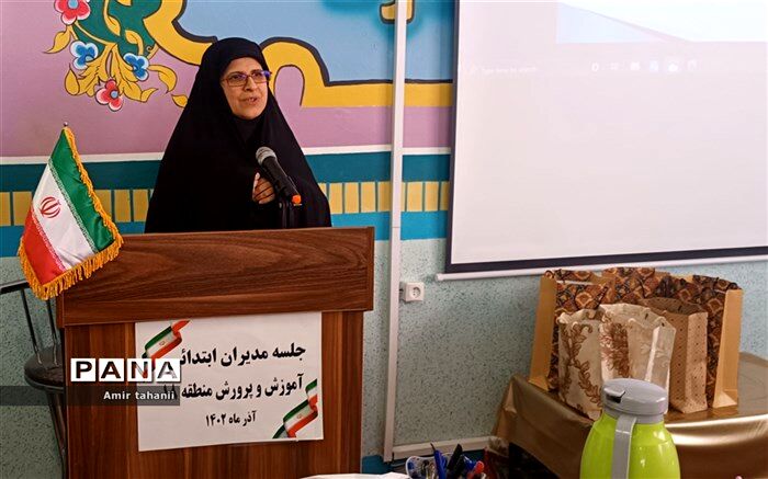 بنیادی‌ترین و پایه دارترین نوع آموزش مربوط به دوره ابتدایی است