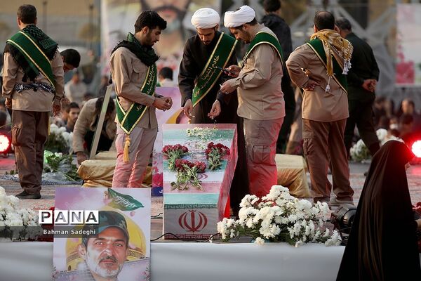 بدرقه ۹ شهید مدافع حرم در میدان امام حسین(ع)