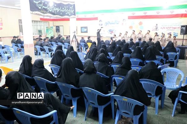 برگزاری همایش دانشجویان بخش بهمن ابرکوه