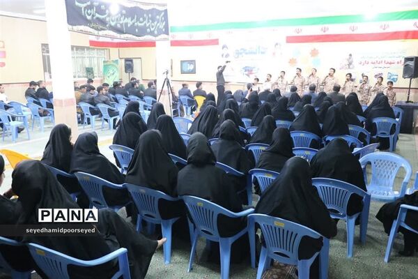 برگزاری همایش دانشجویان بخش بهمن ابرکوه