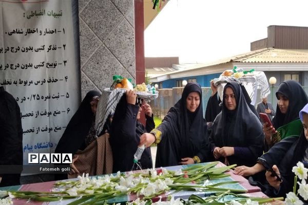 ورود دو شهید گمنام به محمود‌آباد