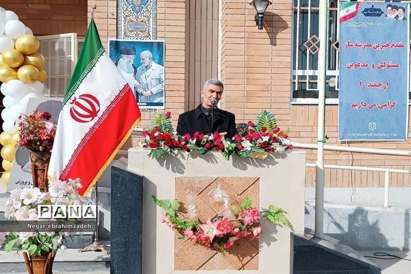 افتتاح آموزشگاه مهرعظام شهرستان جاجرم