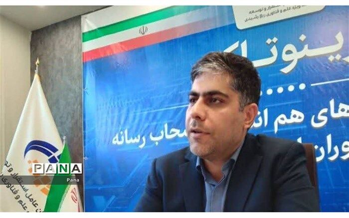 حضور ۵۷۷ طرح فناورانه در یازدهمین نمایشگاه نوآوری و فناوری ربع رشیدی تبریز