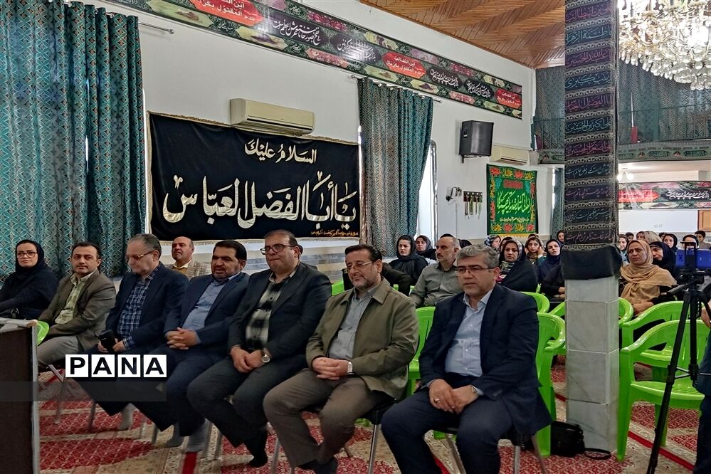 همایش پیشگیری از اعتیاد و آسیب های اجتماعی  در ساری