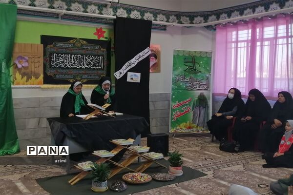 طرح مربیان همراه در دبستان شاهد عبدالرحمن آدمی  ابرکوه