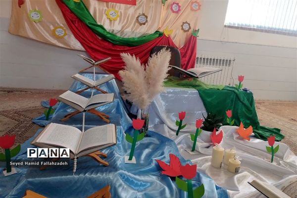 محفل انس با قرآن ویژه مادران در دبستان حضرت قاسم ابن الحسن