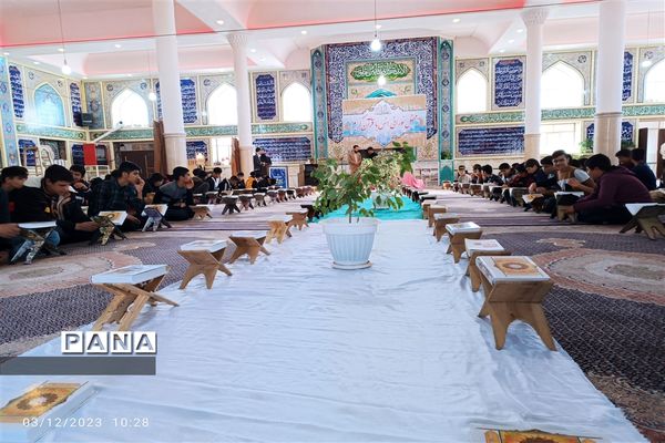 محفل انس با قرآن در همدان