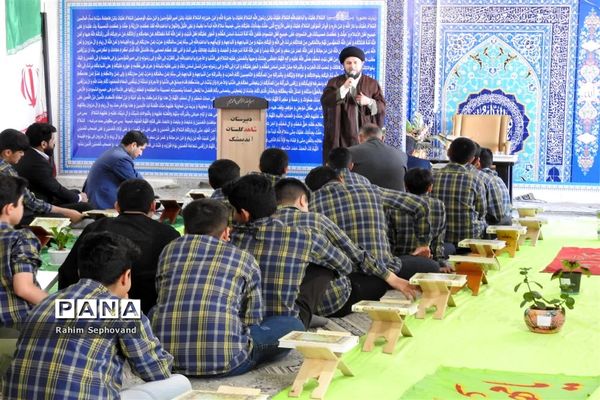 آغاز برنامه‌های هفته قرآن در مدارس اندیمشک