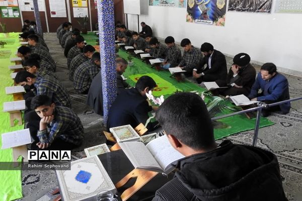 آغاز برنامه‌های هفته قرآن در مدارس اندیمشک