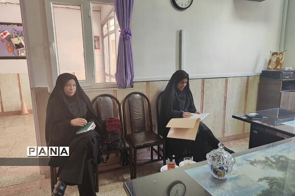 بازدید از روند انجام فعالیت‌های پرورشی مدارس شاهد و ایثارگر ناحیه یک شهرری