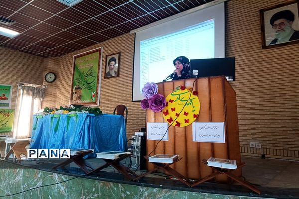 مراسم سه شنبه‌های مهدوی همزمان با هفته قران و عترت