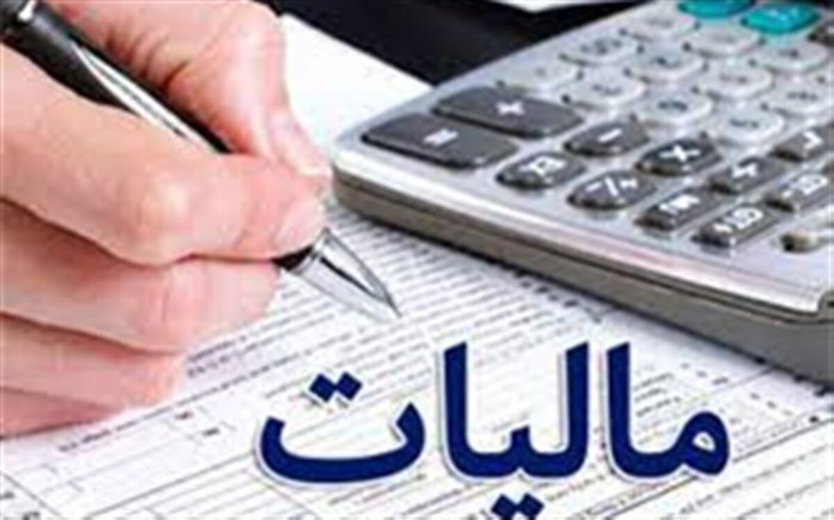 نگاه واقع‌بینانه لایحه بودجه ۱۴۰۳ به درآمدهای مالیاتی