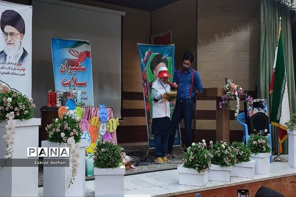 همایش سفیران سلامت آموزش و پرورش استثنایی شهرستان بجنورد