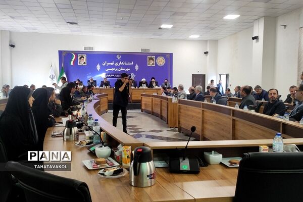 نهمین جلسه شورای آموزش و پرورش شهرستان‌های استان تهران در فرمانداری شهرستان پردیس